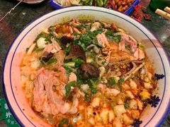 -春发芽葫芦头(科技二路旗舰店)