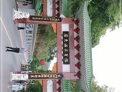 -广东温泉宾馆