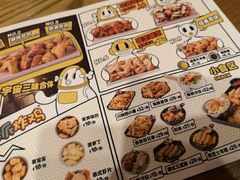 -BOPEYE·波派炸鸡(河西中央商场店)