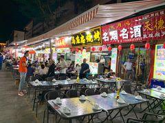门面-沙州食驿·非遗小吃夜市