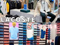 -王府井奥莱临潼小镇(临潼店)