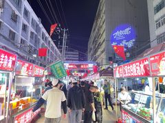 -正宁路小吃夜市