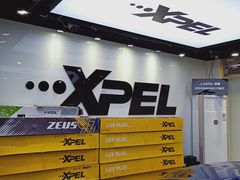 -跃通XPEL超级旗舰店(浦东店)