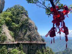 -老君山风景名胜区