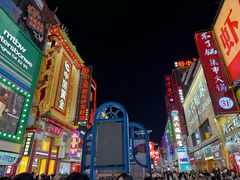 -黄兴南路步行商业街