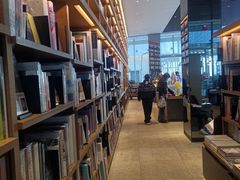 -茑屋书店(天目里店)