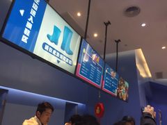 -Mr·Kuma酷么先生雪之乐园