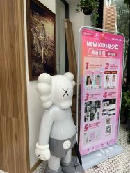 -宝贝家族国际影像馆(东郊记忆店)
