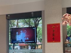 -TSK齿科德申会口腔门诊·联洋诊所