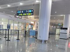 -大连周水子国际机场