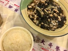 -大哥餐厅(西城花园店)