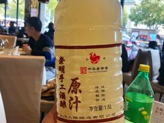 -壹只菜·崇明本地特色菜(崇明南门店)