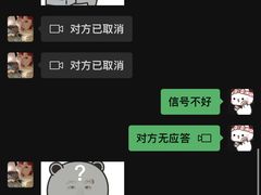 -泉州海丝野生动物世界