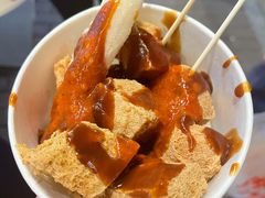 -龙翔臭豆腐(河坊街店)