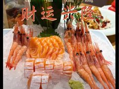 -鹤家·都石亭·日本料理铁板烧(园区科技园店)