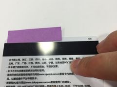 -DQ·蛋糕·冰淇淋(周浦万达店)
