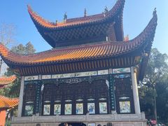 -南岳大庙