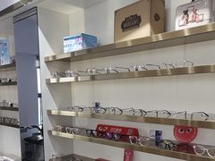 -视野联行眼镜•蔡司•依视路(温江店)
