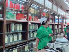 -张一元(总店)