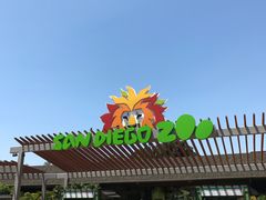 -圣地亚哥动物园
