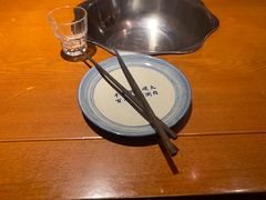 -前门涮肉(群力店)