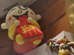 -上海神旺大酒店