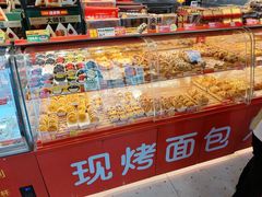 -味多美蛋糕(双合地铁店)