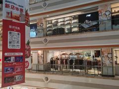 -巴黎春天(浦建店)