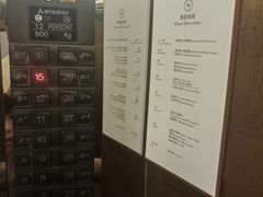 -厦门喜来登酒店