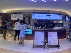 -太犇牛手作茶铺(江北虹悦城店)