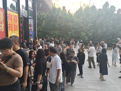 -北京喜剧院
