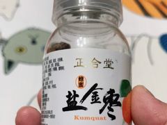 -姚氏祖传糖葱薄饼(华坞店)