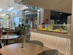 -gaga(金光华店)