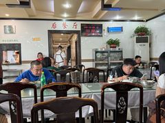 -杨记拉面总店