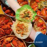 我最最最爱的口味 蒜泥量很足