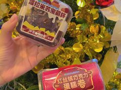 -全家便利店(梅园路店)