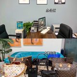 成都探店|春熙路附近的臻宝名品寄卖中心‼️