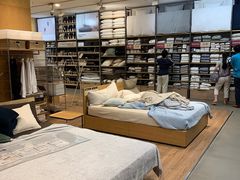 -MUJI无印良品(茂业天地店)