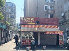 -花园菜市场