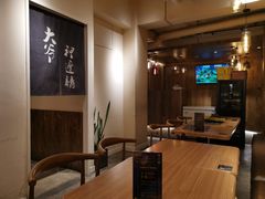 -壹酒贰肉1926·深夜食堂(九纬路店)