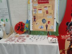 -斯玛特儿童美术中心(文化中心店)