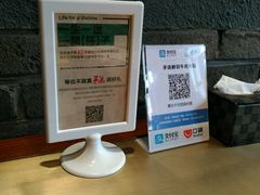 -手选潮汕鲜活牛肉火锅(二七广场店)