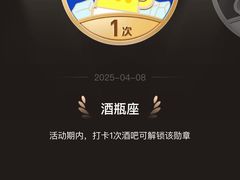 -厦门海港英迪格酒店(中山路店)