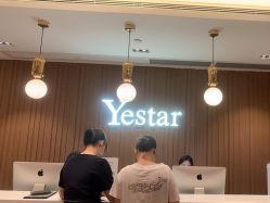 点击看大图 -深圳艺星医疗美容医院