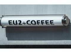 -Eu2+ coffee(上大路店)