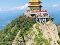 -老君山风景名胜区