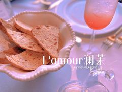 -L'amour澜茉·轻法餐
