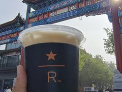 -星巴克臻选(北京前门大街店)