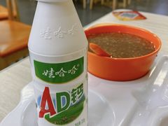 -香妃烤鸡(新奥店)