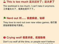 -昂立少儿成长中心(浦东蓝村路地铁站校区)